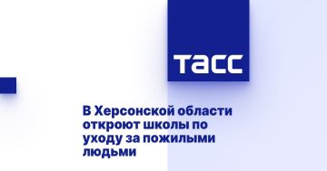 В Херсонской области откроют школы по уходу за пожилыми людьми в рамках нацпроекта «Семья»