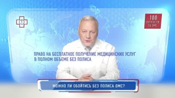����������� �� �������� ����� ������������� ������������ ����������� ����� �������� ��� ����