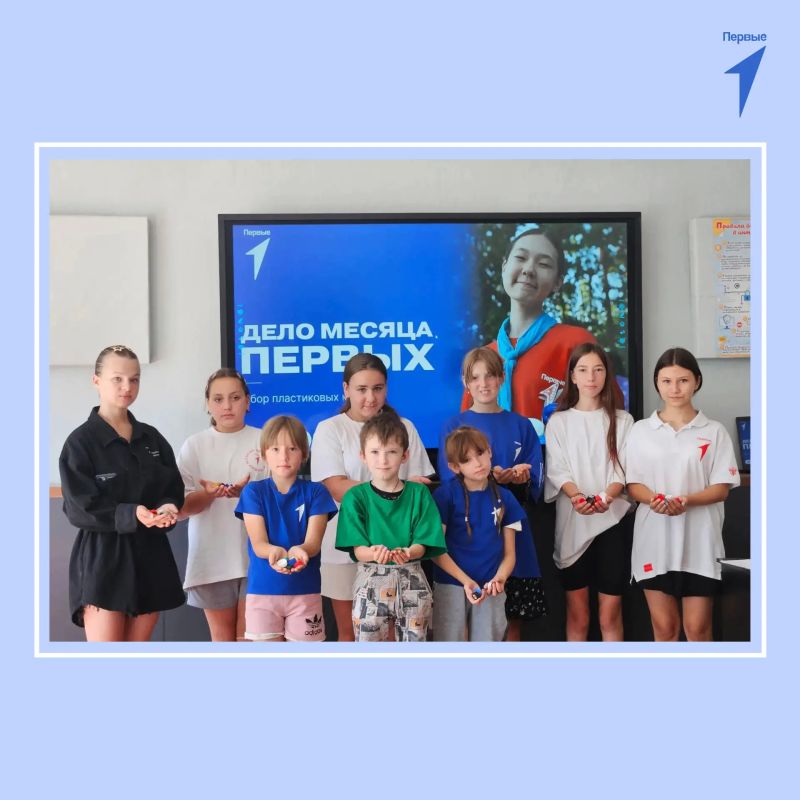 Первые Новотроицкого округа присоединились к проекту «Добрые крышечки» Первые Новотроицкого округа присоединились к проекту «Добрые крышечки»