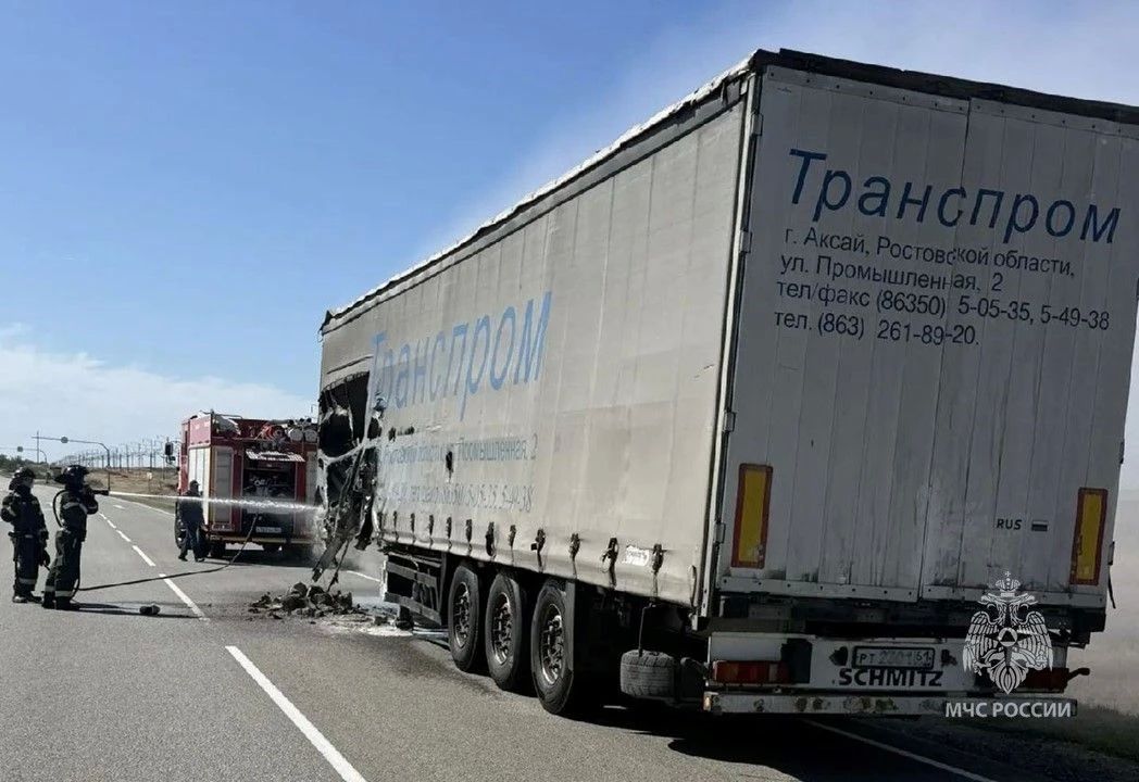 Оперативное сообщение: пожар вблизи села Черниговка Оперативное сообщение: пожар вблизи села Черниговка