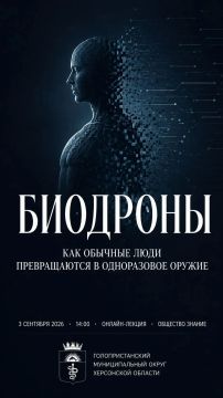 Как не стать инструментом в чужих руках?