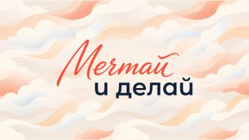 1 �������� � ���� ������. � ���������� ��������� ���������� �������������� � ������������� �������������� �������� #������������