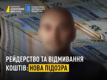 ����� ������ ���-�������� �� ������, ������� ���������� ������� �� �������� ���������