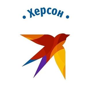 В Херсонской области 97 школ получили оборудование для кабинетов труда В Херсонской области 97 школ получили оборудование для кабинетов труда