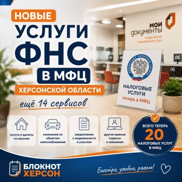 � ��� ���������� ������� ����� ������ ��������� �����