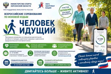 ������������� ������������ �� ������� ������ �������� ������