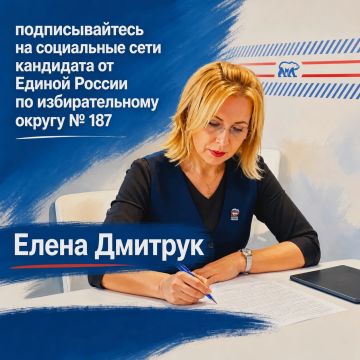 ��������� �����: ���������� ������ � �������� ��������� ������!