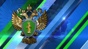 Прокуратура Каланчакского района Херсонской области информирует: