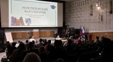 Павел Филипчук: Чтобы дети учились, общались и развивались