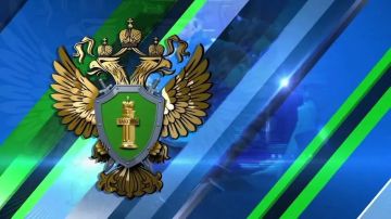 Прокуратура Каланчакского района Херсонской области информирует: