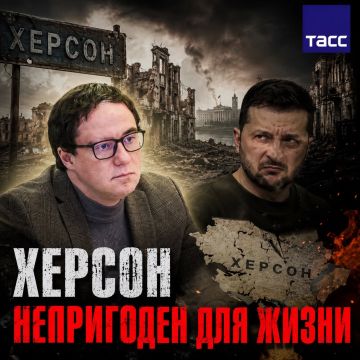 ��� �����������. ����� ����������� ���������� ��� � ���, ����� ����������� �������� ����, ������ ������� ���������� ������� �� ������ ������ - ��������� ����� ������� ��������� ���������� �������� � 2022 ���� ���� ��...