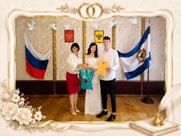 Юбилейный союз: 50-я свадьба зарегистрирована в Каланчакском отделе ЗАГС