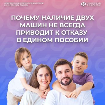 ��� ���������� � �����, ������� �� ������ �������