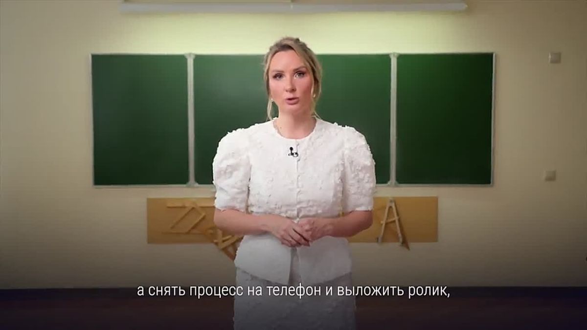 Мария Львова-Белова запустила курс видеоуроков по кибербезопасности для детей и родителей
