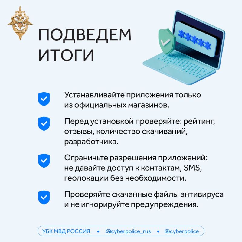 Пиратские программы и файлы могут украсть ваши данные Пиратские программы и файлы могут украсть ваши данные