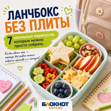 ������� ��� ����������, � ������ � ��� ������������ ������ ������: ��� �������� ������ � �����?