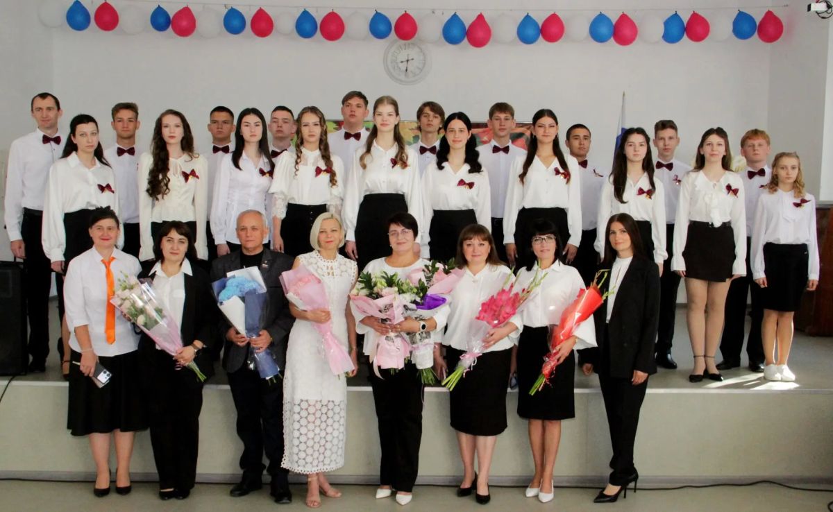 День знаний — старт новых достижений! День знаний — старт новых достижений!