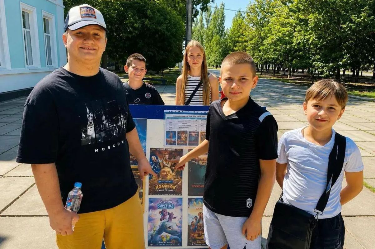 Крышки и батарейки обменяют на билет в кино в Скадовске Крышки и батарейки обменяют на билет в кино в Скадовске