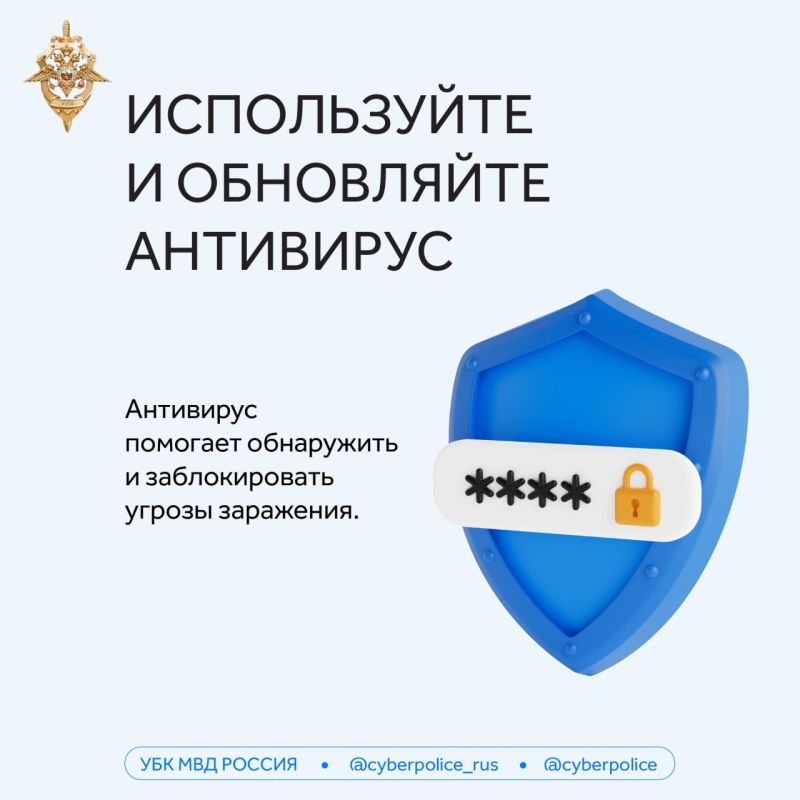 Пиратские программы и файлы могут украсть ваши данные Пиратские программы и файлы могут украсть ваши данные