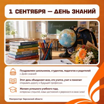 ������ ��������� ������ � ���������