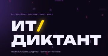 �� ���������� ������������� ��������������� ����� �� �������� ������ �������� ����������� ���-������� 2026�
