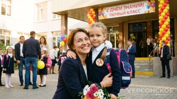ЭКСКЛЮЗИВ Школьная пора без суеты и эмоций: рекомендации экспертов