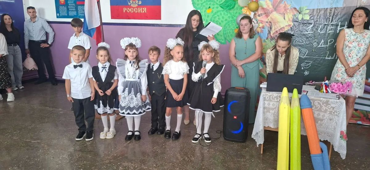 "Линейка, цветы и первый звонок: праздник в Ивановском округе» "Линейка, цветы и первый звонок: праздник в Ивановском округе»