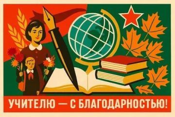 В сельском Доме культуры села Долинское прошёл праздник, посвящённый Дню знаний