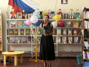 «Первоклассный старт в Стране Знаний» — праздник, полный улыбок и открытий в Скадовской библиотеке!