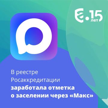������� �������: � 1 �������� �������� �������� ���������� ����� ������ � �������� ������� ������� ������� ������� � ��������� ����� �����