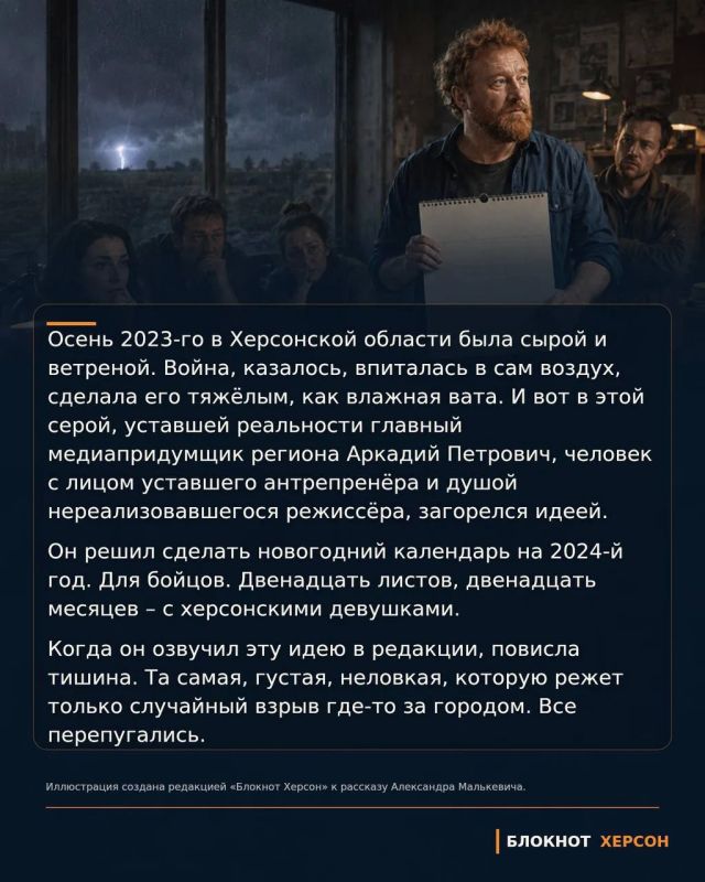 Горячие херсонские пирожки Горячие херсонские пирожки