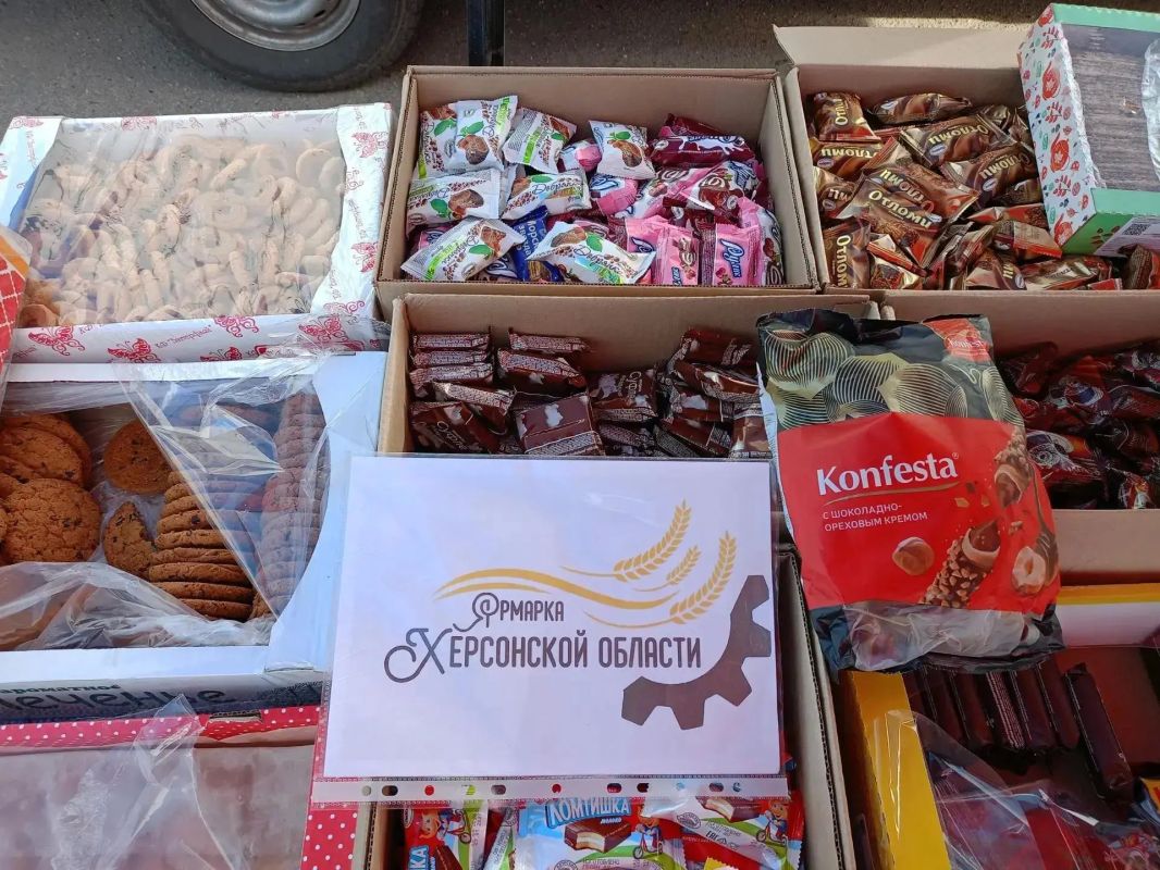 В августе в Херсонской области провели 277 ярмарок В августе в Херсонской области провели 277 ярмарок