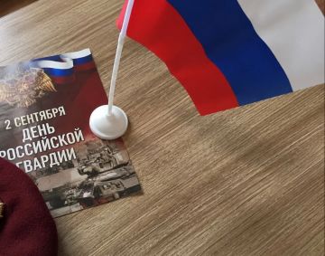 История и традиции российской гвардии: информационная акция в Горностаевском муниципальном округе