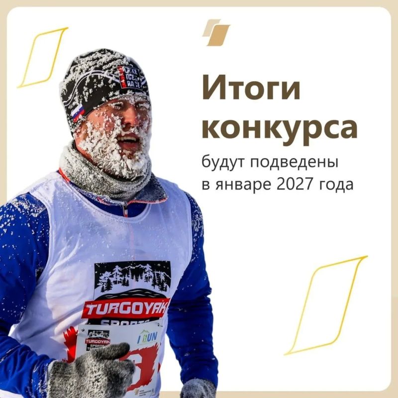 Павел Филипчук: С 1 сентября стартовал самый крупный грантовый конкурс — конкурс Фонда президентских грантов Павел Филипчук: С 1 сентября стартовал самый крупный грантовый конкурс — конкурс Фонда президентских грантов