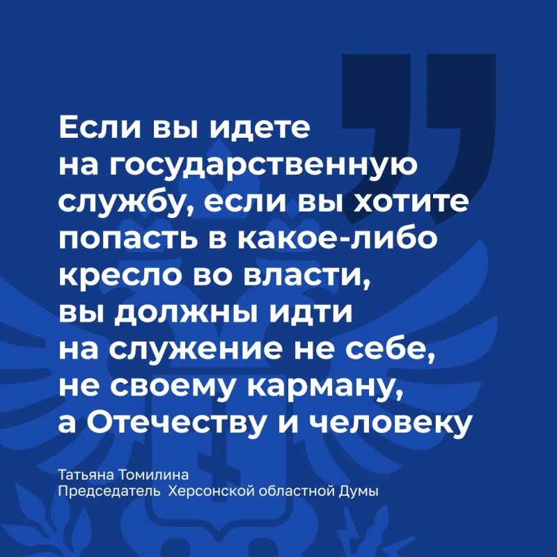 В Геническе провели второй этап «Территории новых возможностей» В Геническе провели второй этап «Территории новых возможностей»