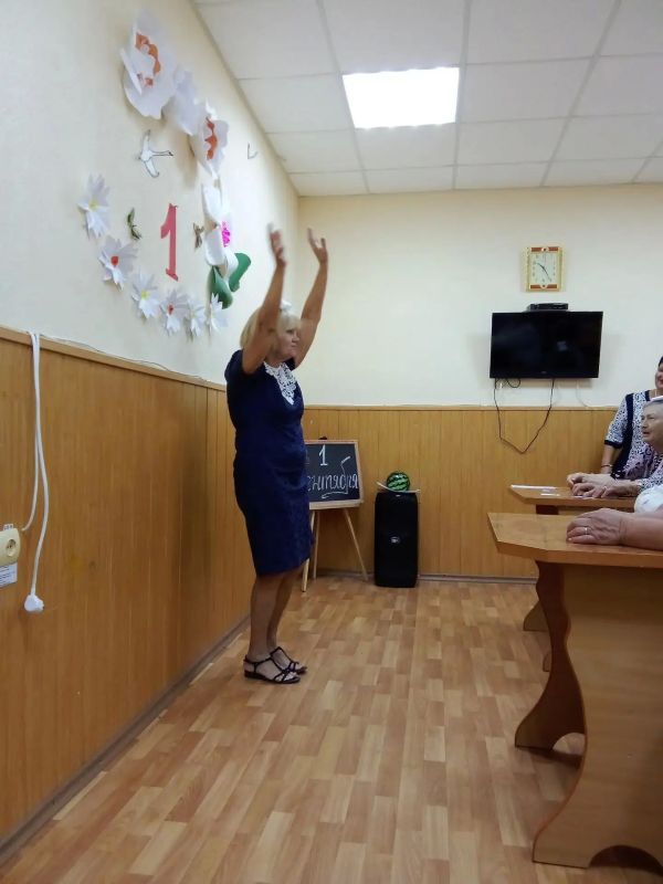 1 сентября в Чаплинском комплексном центре социального обслуживания населения прошло праздничное мероприятие, приуроченное ко Дню знаний 1 сентября в Чаплинском комплексном центре социального обслуживания населения прошло праздничное мероприятие, приуроченное ко Дню знаний