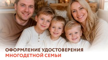 ����������� ����� ���������� ������� ����� �������� ������������� � ��� ���������� �������