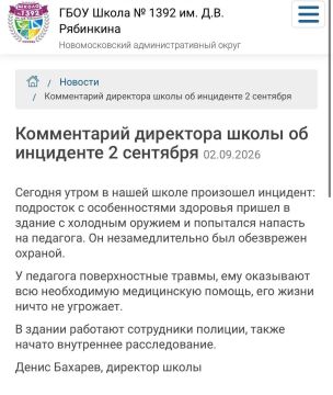 ������������ � ����� ����� ������� � ����� ����� ������