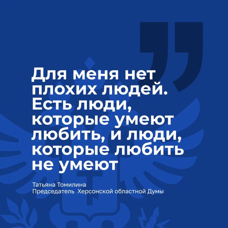 В Геническе провели второй этап «Территории новых возможностей» В Геническе провели второй этап «Территории новых возможностей»