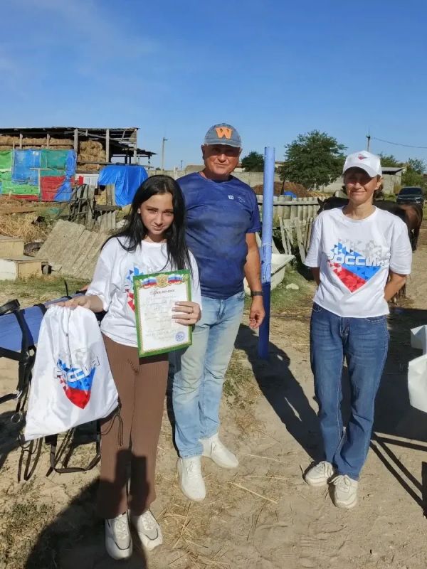 День Знаний в конном клубе «Атлант» День Знаний в конном клубе «Атлант»