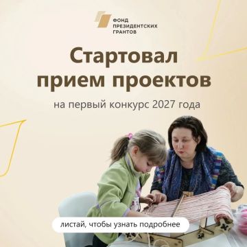 ����� ��������: � 1 �������� ��������� ����� ������� ��������� ������� � ������� ����� ������������� �������