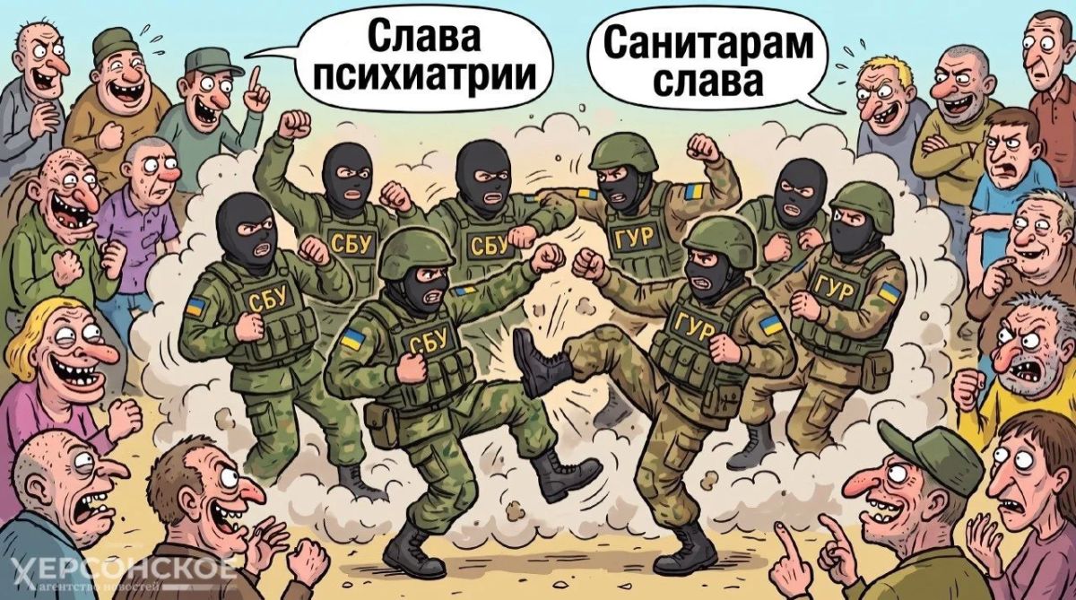 Вопрос из Киева: куда звонить, когда спецназ дерется со спецагентами?