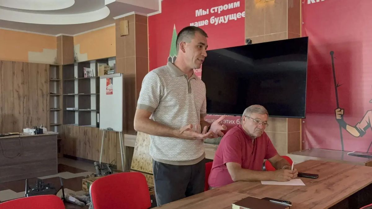 Состоялось собрание Генического местного отделения КПРФ Состоялось собрание Генического местного отделения КПРФ
