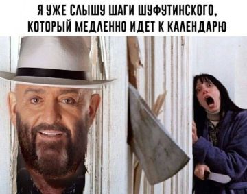 Блокнот Херсон в Telegram. Мы в MAX