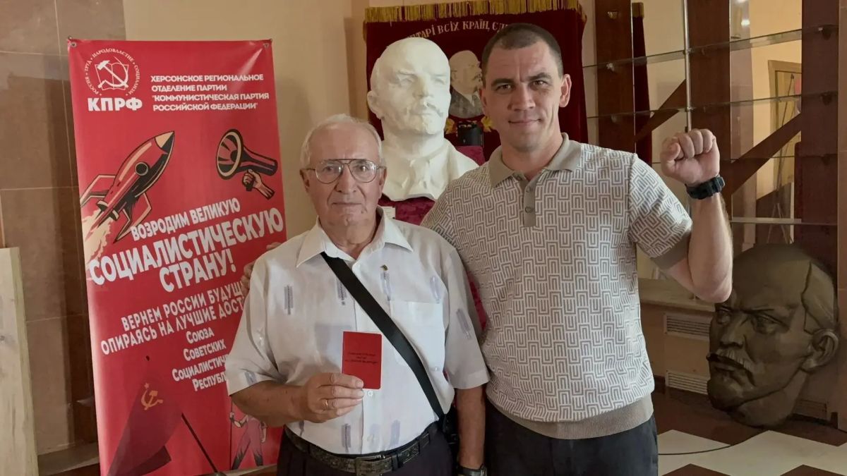 Состоялось собрание Генического местного отделения КПРФ Состоялось собрание Генического местного отделения КПРФ