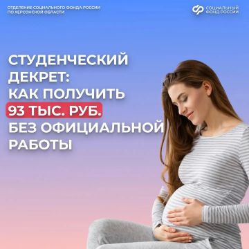 ��� ��������� �������� ��������� ������� ��� ������ �� �����������