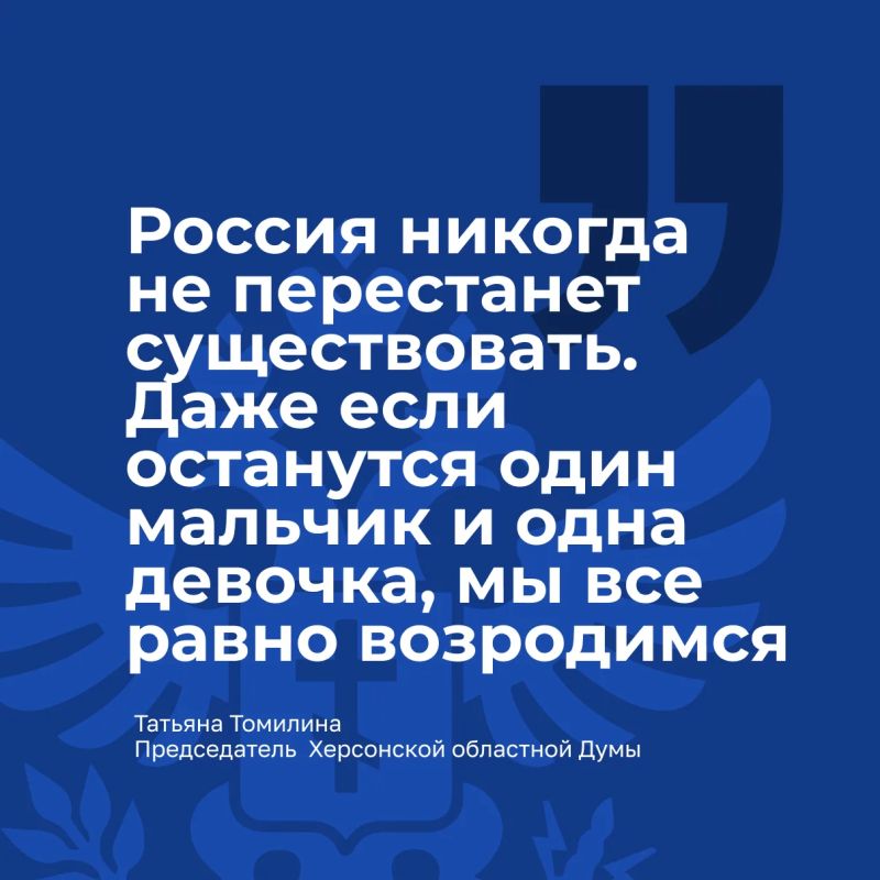 В Геническе провели второй этап «Территории новых возможностей» В Геническе провели второй этап «Территории новых возможностей»
