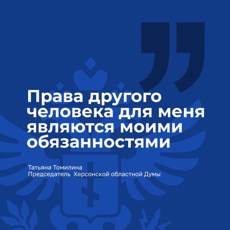В Геническе провели второй этап «Территории новых возможностей» В Геническе провели второй этап «Территории новых возможностей»