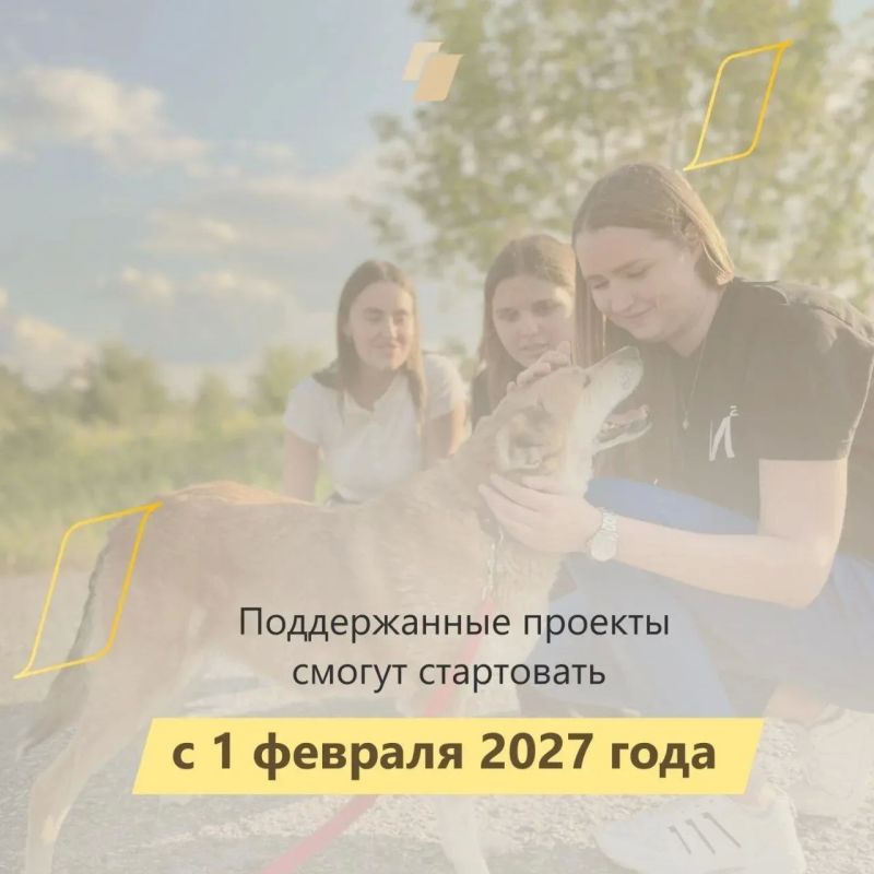 Павел Филипчук: С 1 сентября стартовал самый крупный грантовый конкурс — конкурс Фонда президентских грантов Павел Филипчук: С 1 сентября стартовал самый крупный грантовый конкурс — конкурс Фонда президентских грантов