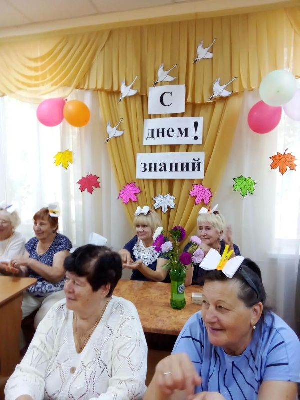 1 сентября в Чаплинском комплексном центре социального обслуживания населения прошло праздничное мероприятие, приуроченное ко Дню знаний 1 сентября в Чаплинском комплексном центре социального обслуживания населения прошло праздничное мероприятие, приуроченное ко Дню знаний